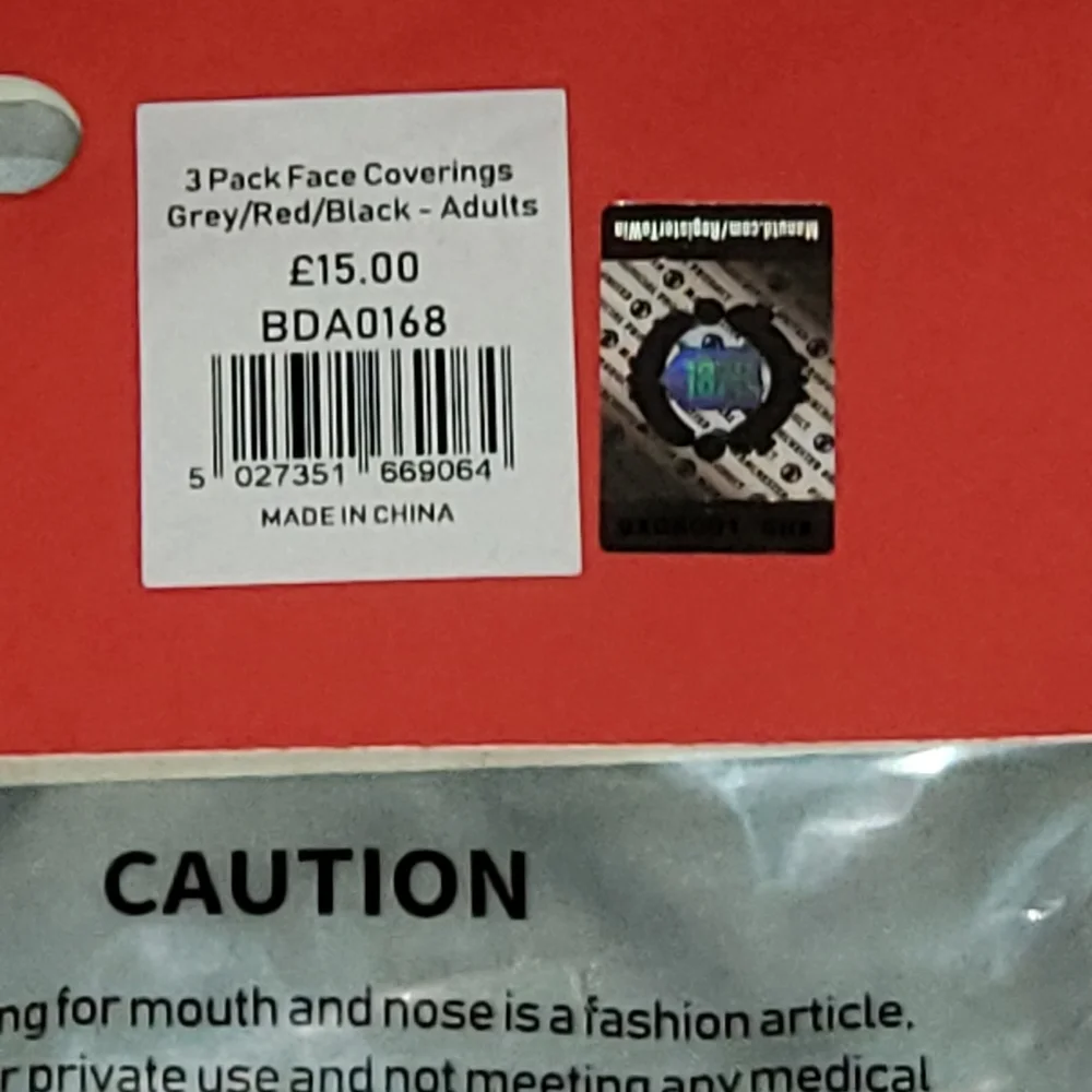 Manchester United Face Masks Pack (Set of 3) RARE